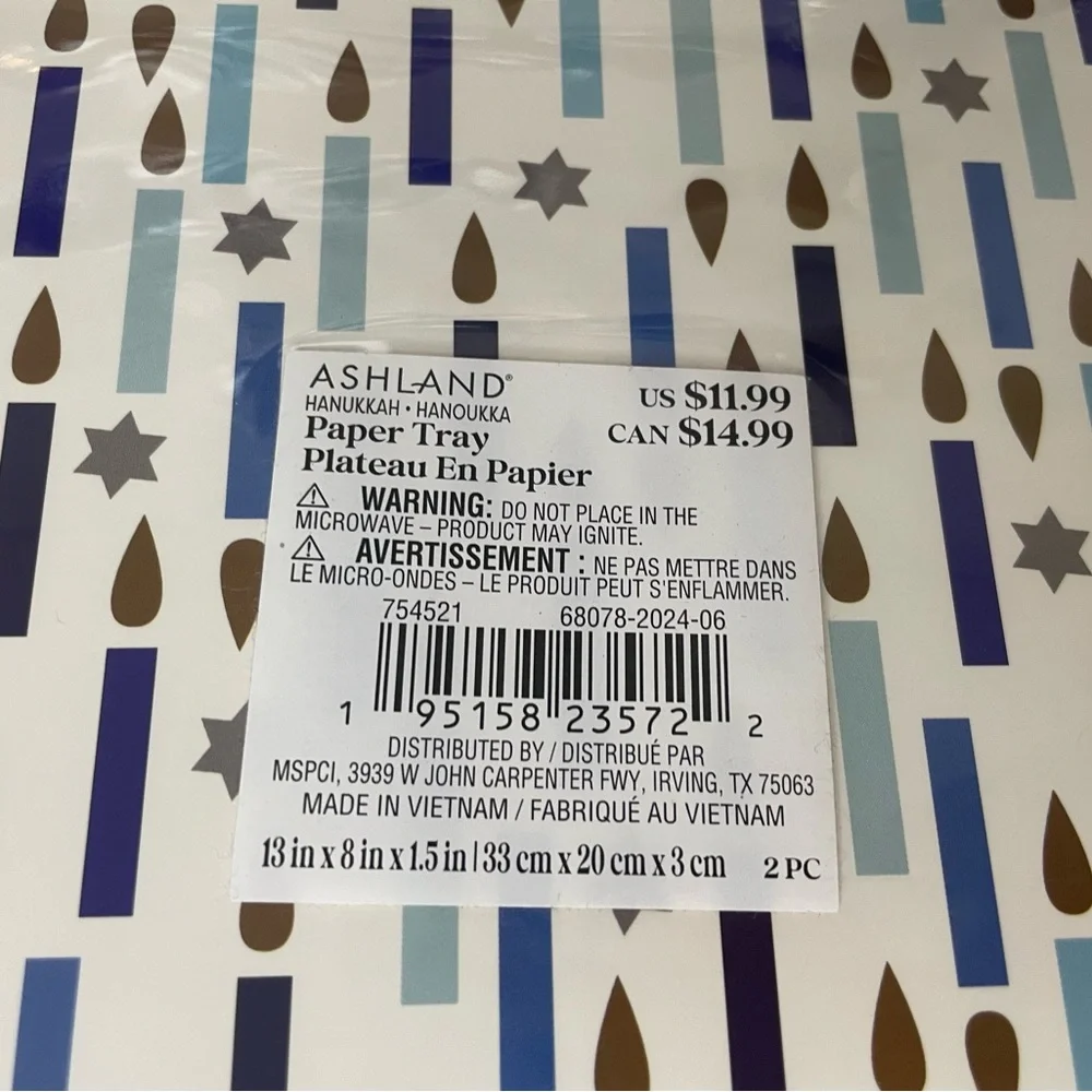 Hanukkah Party 13”x 8” Serving Trays, Blue & Gold, Party Tray,4 Disposable Trays
